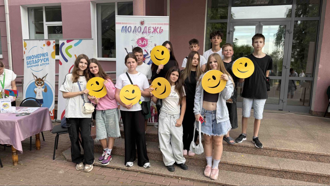 Молодежная площадка В РИТМЕ МОЛОДЕЖИ